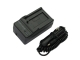 Digital Camera Battery Charger for SONY FC11